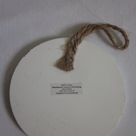 Merry and Bright Christmas Decoration - Picture 4 of 4